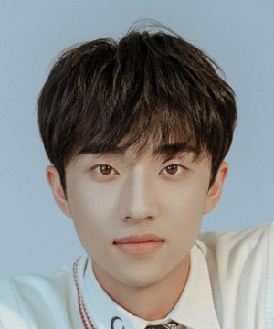 Xuan Ge Fa