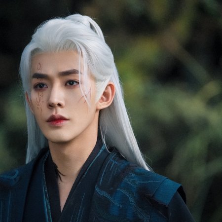 Love of the Divine Tree (2025)