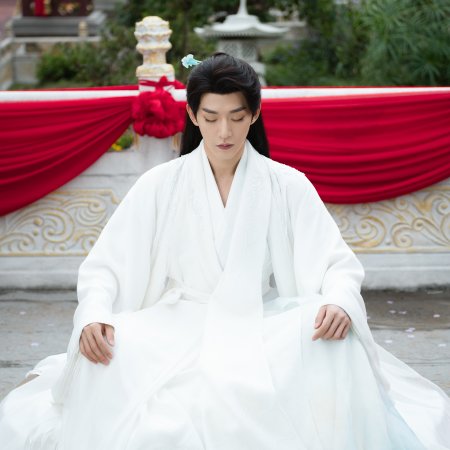 Love of the Divine Tree (2025)