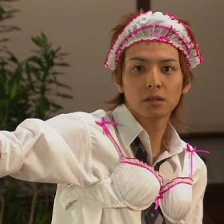 Kamisama no Boto  (2013)