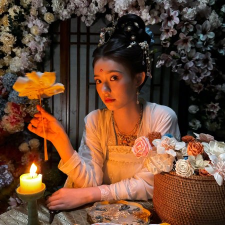 Les Belles (2025)