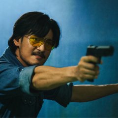 Tee Yai: Born to Be Bad Thai Movie photo