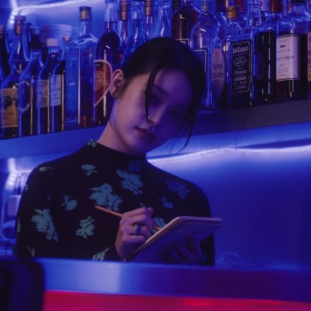 Apollo no Uta (2025)