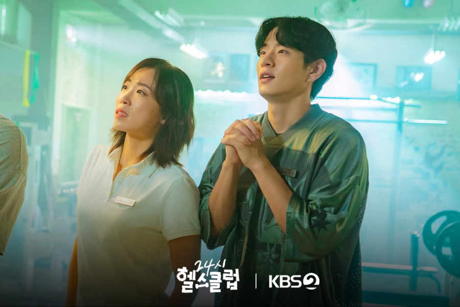 Watch Pump Up the Healthy Love (2025)