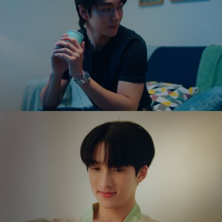 The Boy Next World (2025)