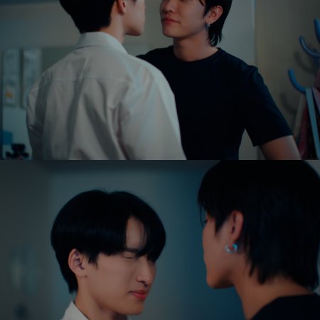 The Boy Next World (2025)