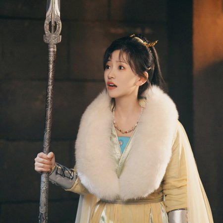 Shao Nian Ge Xing ()