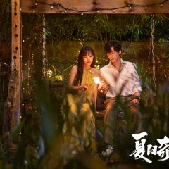 My Marvellous Fable Chinese Drama photo