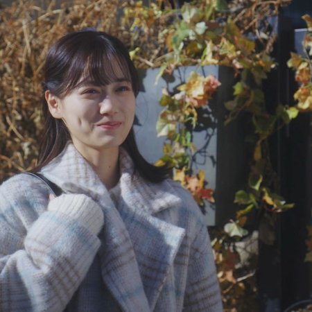 Onzoshi ni Koi wa Muzu Sugiru (2025)
