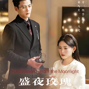 Full Blossom under the Moonlight (2025)