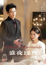 Full Blossom under the Moonlight Chinese Drama photo