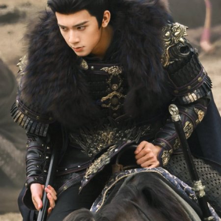 Zhu Yu ()