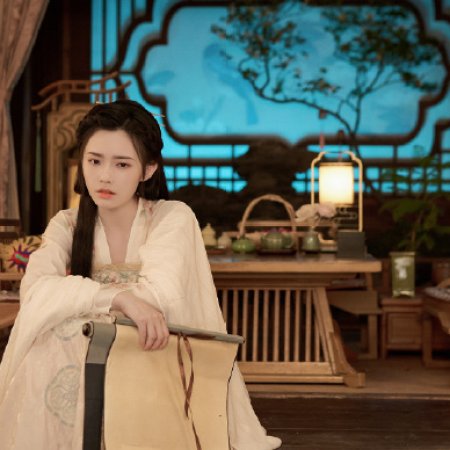 Les Belles (2025)