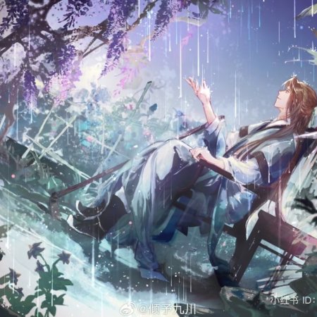 Live Long and Prosper ()