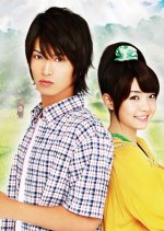 Last Mail 2 Japanese Drama photo