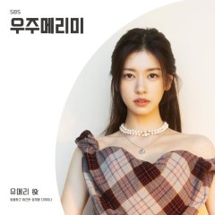 Would You Marry Me Episode 3: Dari Numpang Ngumpet di Kandang Anjing Sampai Ciuman Panas di Studio Foto! Would You Marry Me Episode 3: Dari Numpang Ngumpet di Kandang Anjing Sampai Ciuman Panas di Studio Foto!