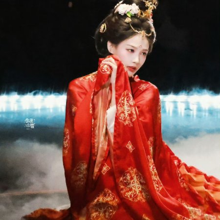 Gu Le Feng Hua Lu ()