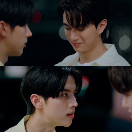 The Boy Next World (2025)