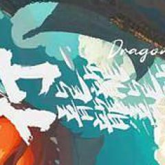 Soaring of the Dragon Chinese Drama photo