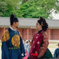 The Queen Who Crowns Korean Drama photo