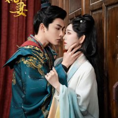 Zhang Sao Fu Wo Qing Yun Zhi Chinese Drama photo