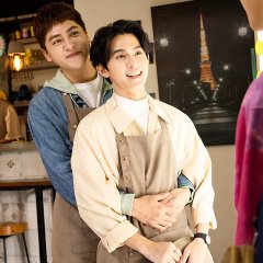 DNA Says Love You Taiwanese Drama photo