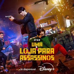 A Shop for Killers Korean Drama photo