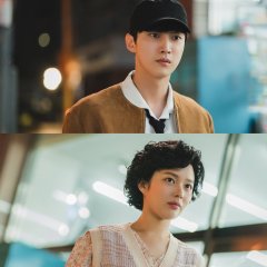 Who Is She Korean Drama photo