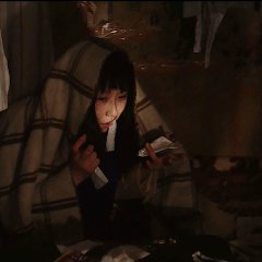 Siblings of the Cape Japanese Movie photo