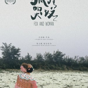 Fox and Woman (2024)