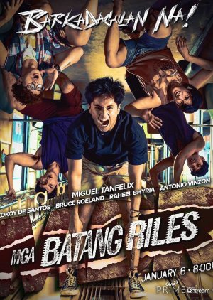 Mga Batang Riles (2025) poster