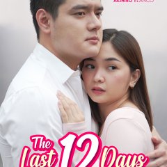 The Last 12 Days Philippines Movie photo