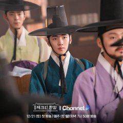 Check in Hanyang Korean Drama photo