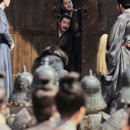 Guardians of the Dafeng (2024)