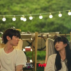 My Lovely Liar Korean Drama photo