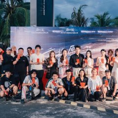 You Are Here in This Life Chinese Drama(0000) photo