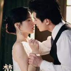 Fervent Love Chinese Drama photo