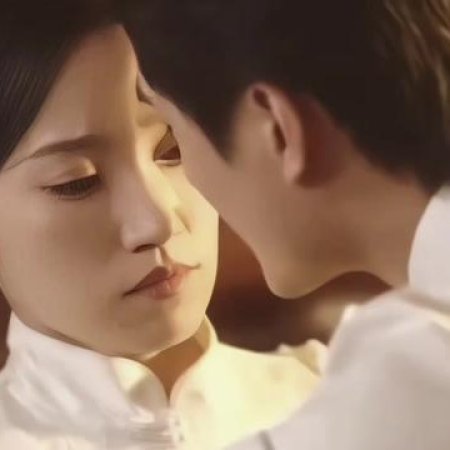 Fervent Love (2025)