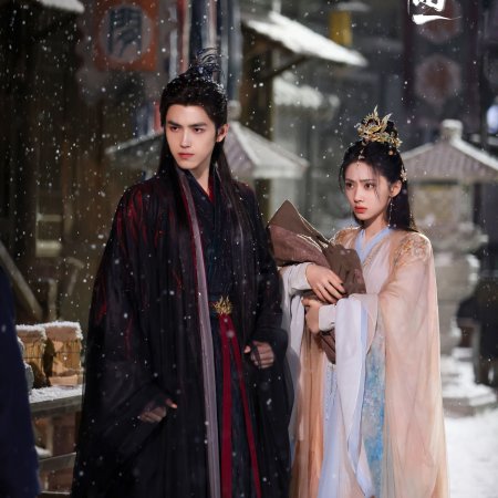 When Destiny Brings the Demon (2025)