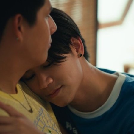 That Summer (2025)