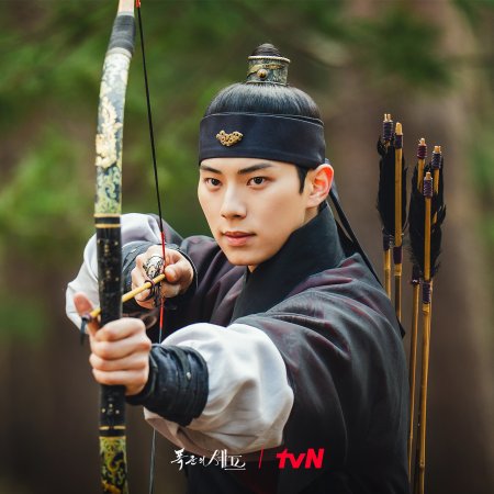 Bon Appetit, Your Majesty (2025)