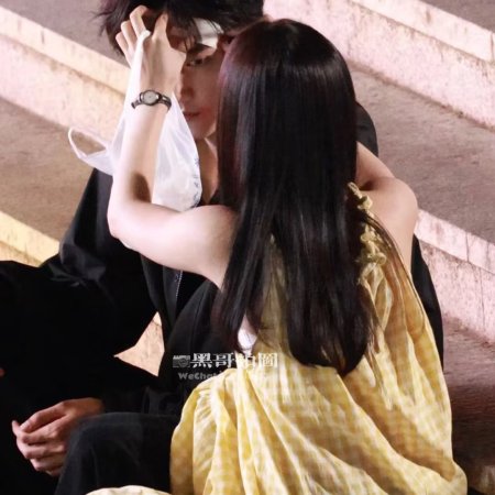 Never-Ending Summer ()