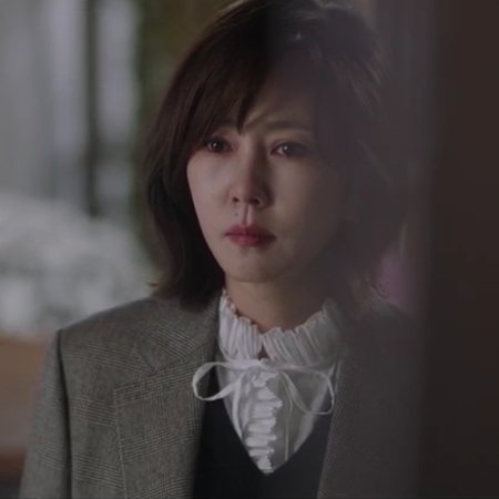 Wonderful World (2024)