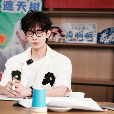 The Journey of Legend (2025)