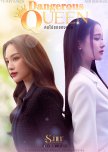 List Of Upcoming/Ongoing GL Dramas/Movies
