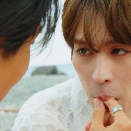 Love Sea: The Home for Lovers (2025)