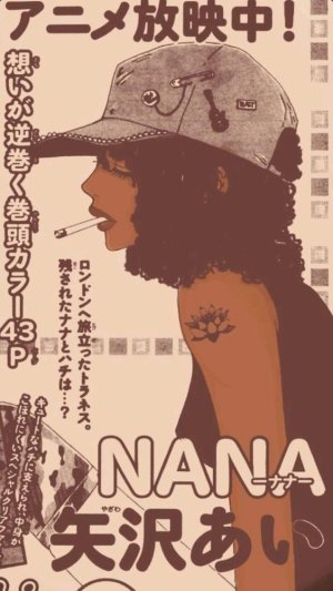 Olivia-Rose Amadi-Uko