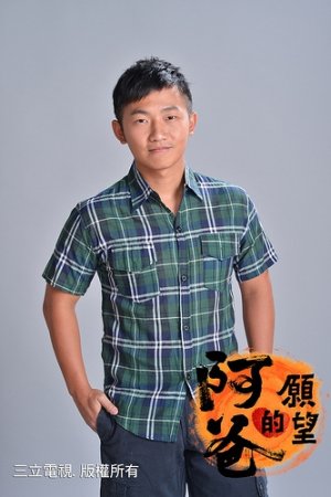 Zhang Jia Qiang | Mr. Right Wanted