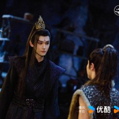 The Immortal Ascension Chinese Drama photo
