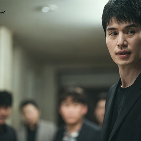 The Nice Guy (2025)